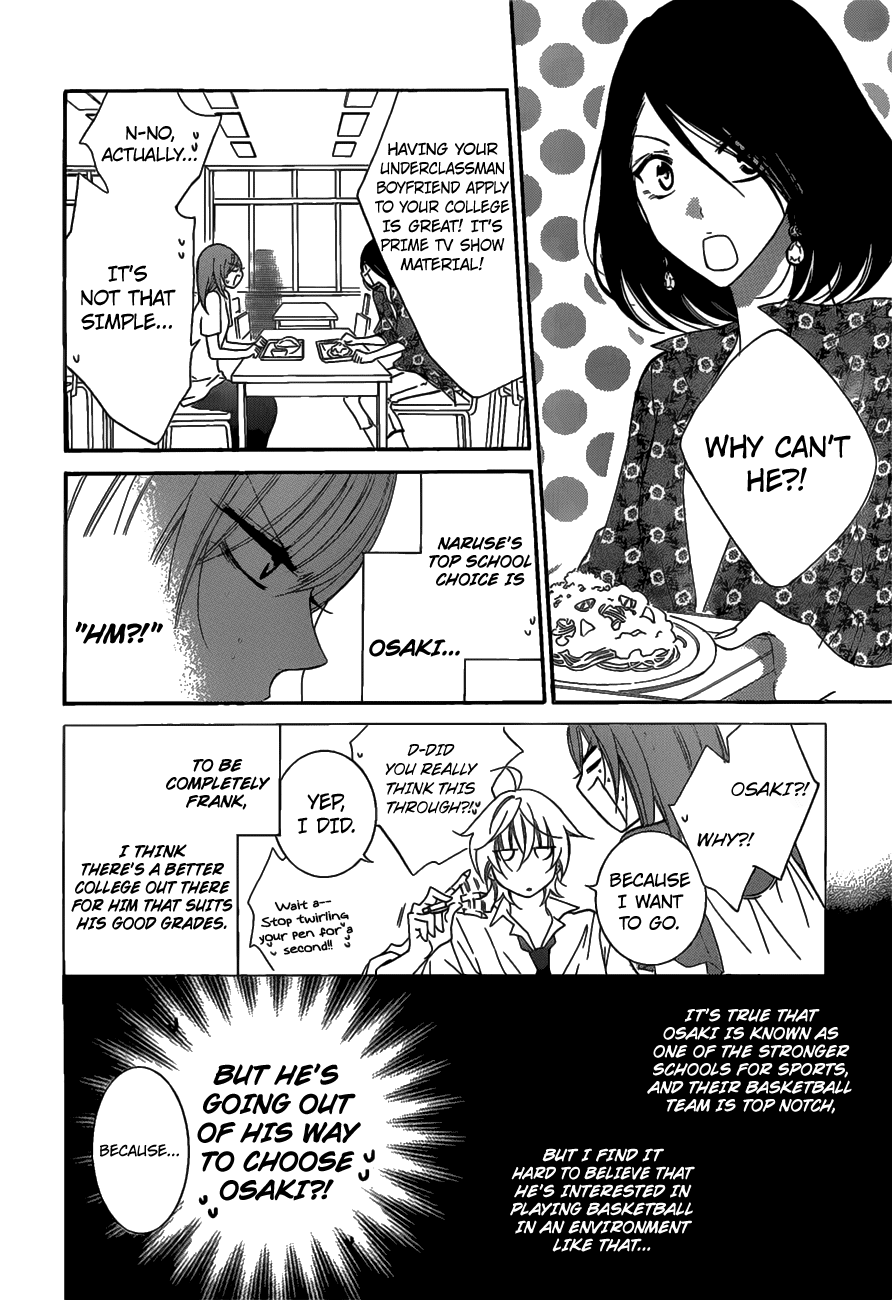 Namaiki Zakari, Chapter 68 image 07